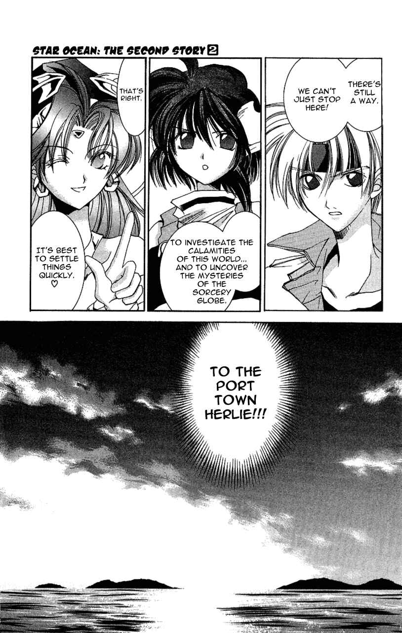 Page 10 Chapter 9 Star Ocean - The Second Story