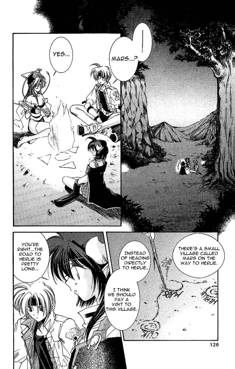 Page 11 Chapter 9 Star Ocean - The Second Story