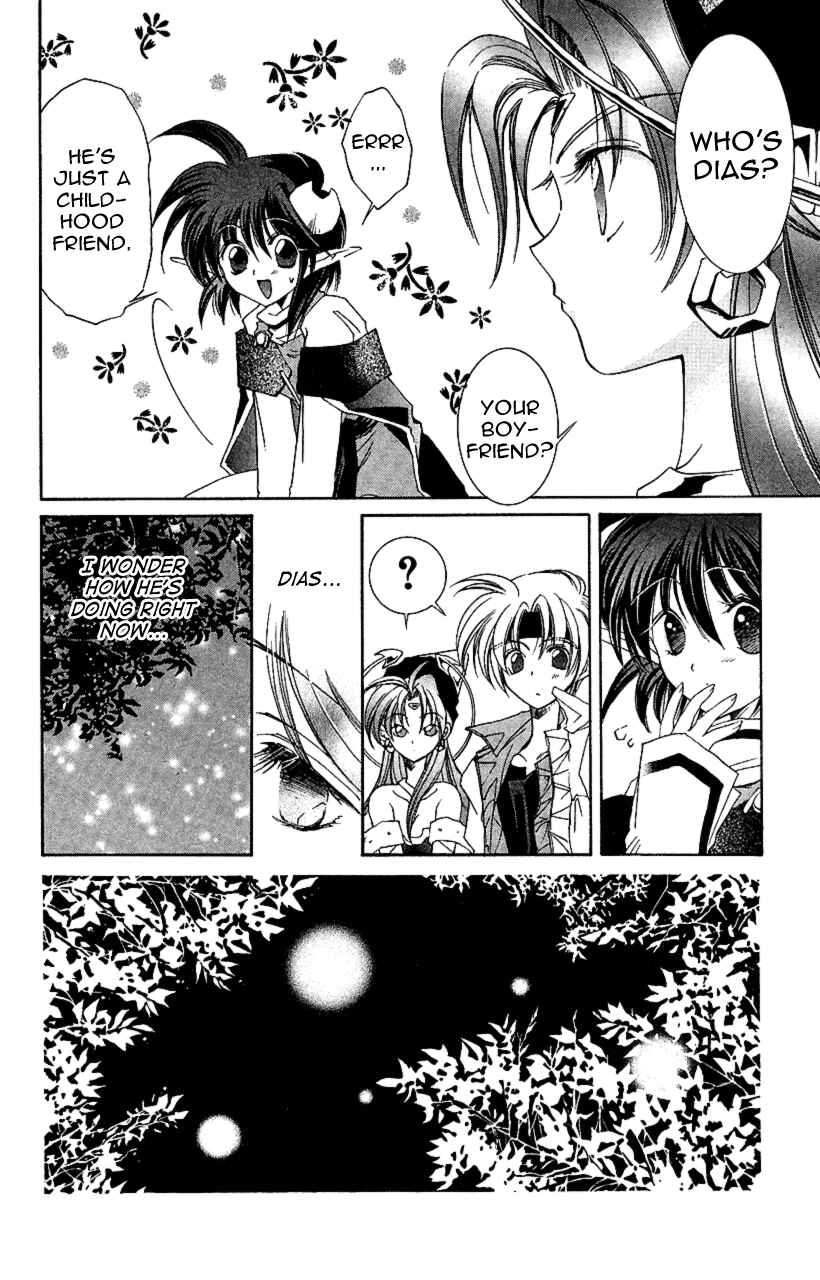 Page 13 Chapter 9 Star Ocean - The Second Story