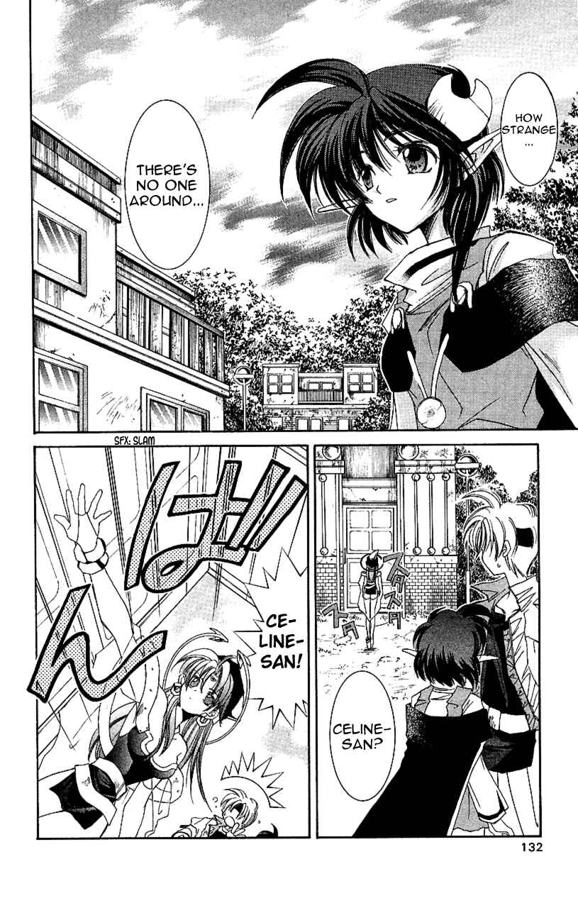 Page 17 Chapter 9 Star Ocean - The Second Story