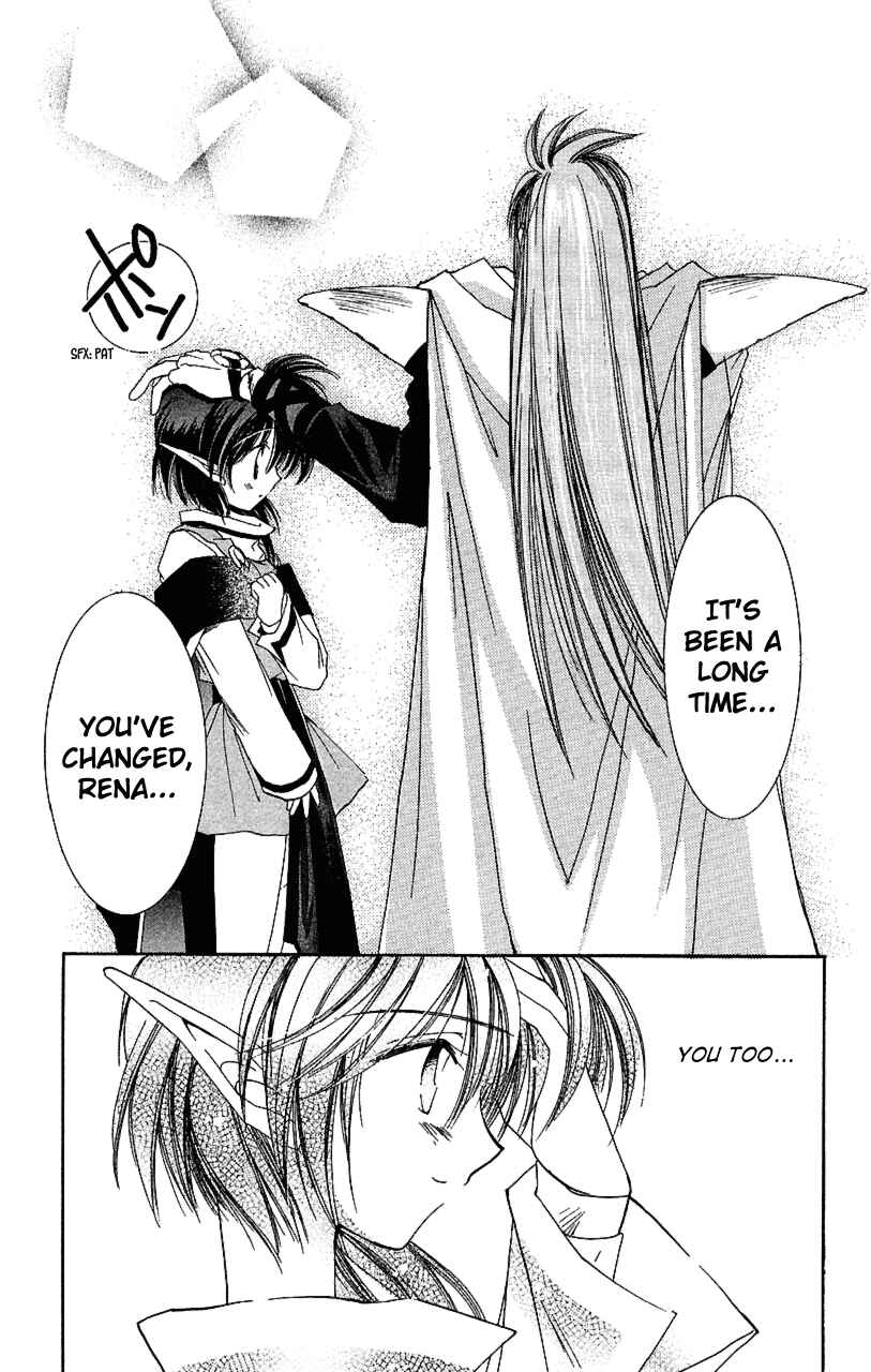 Page 30 Chapter 9 Star Ocean - The Second Story