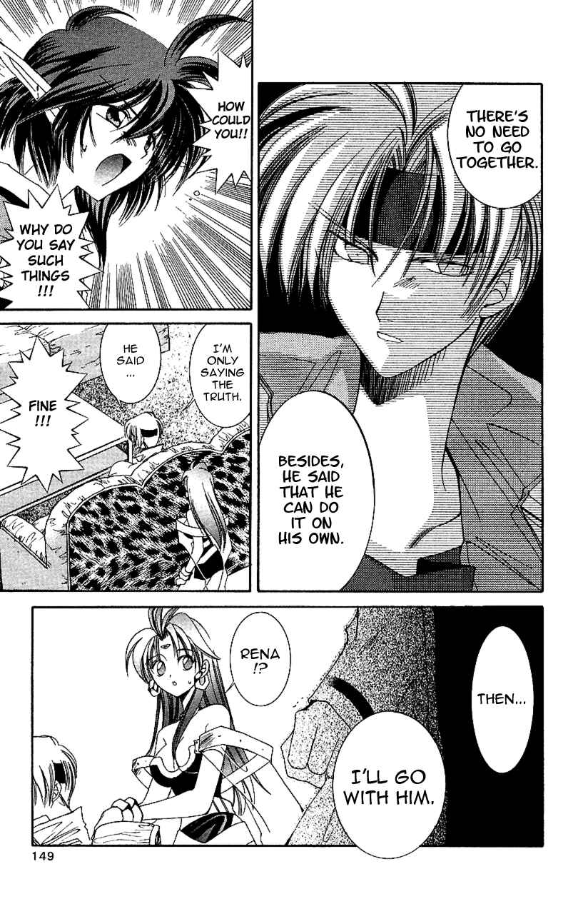 Page 34 Chapter 9 Star Ocean - The Second Story