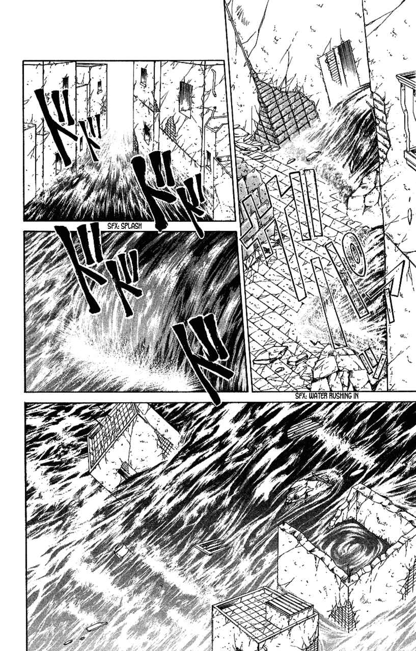 Page 5 Chapter 9 Star Ocean - The Second Story