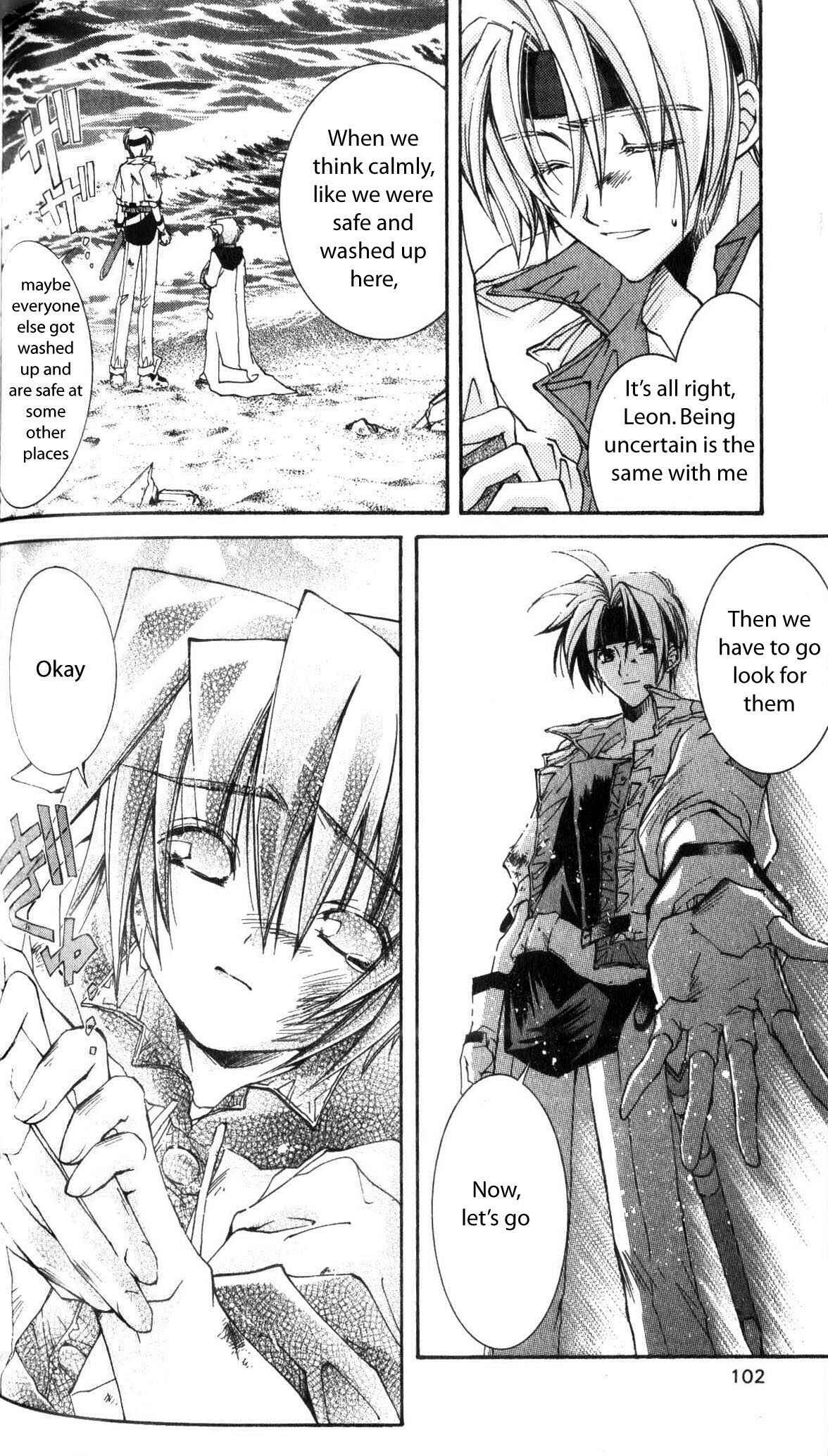 Page 10 Chapter 29 Star Ocean - The Second Story