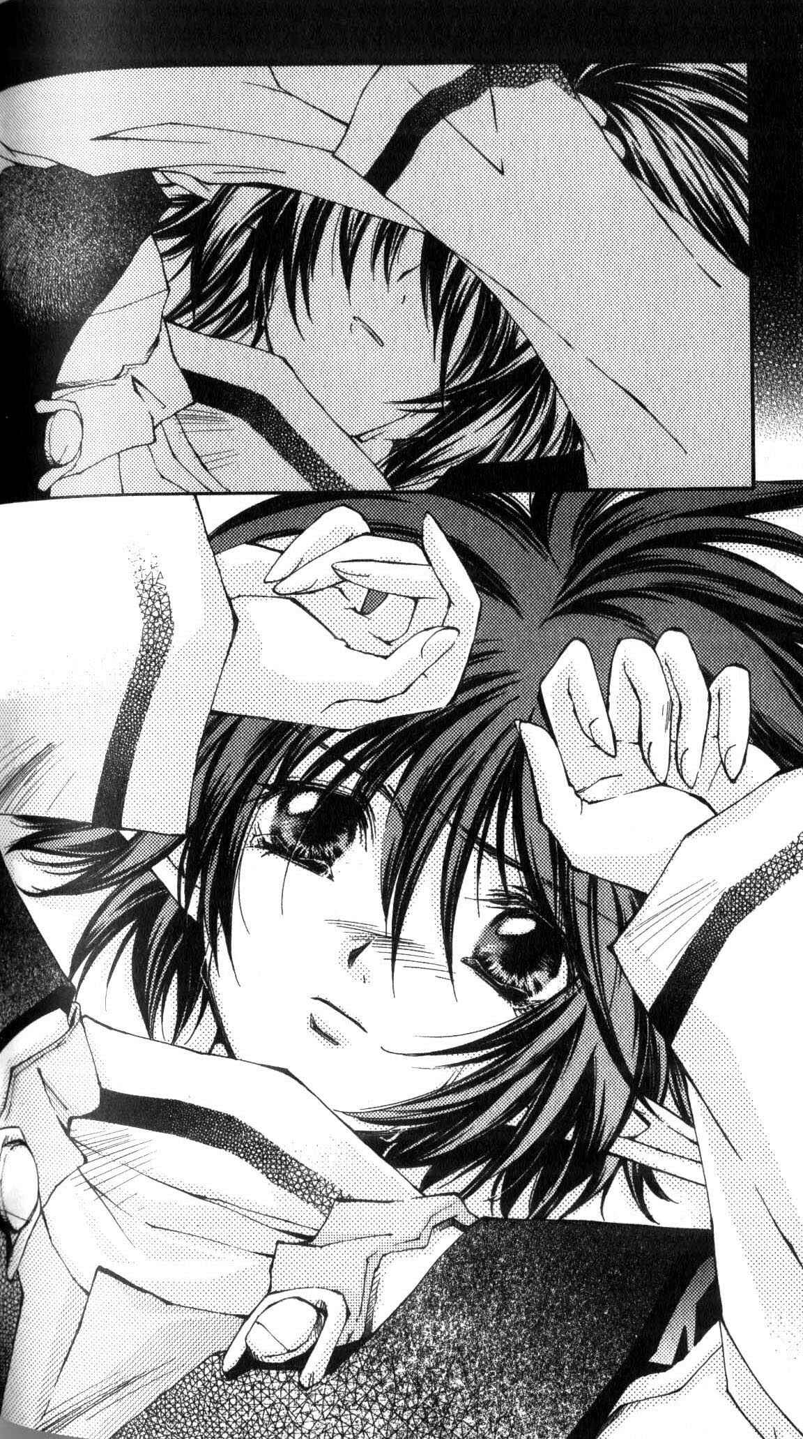 Page 16 Chapter 29 Star Ocean - The Second Story