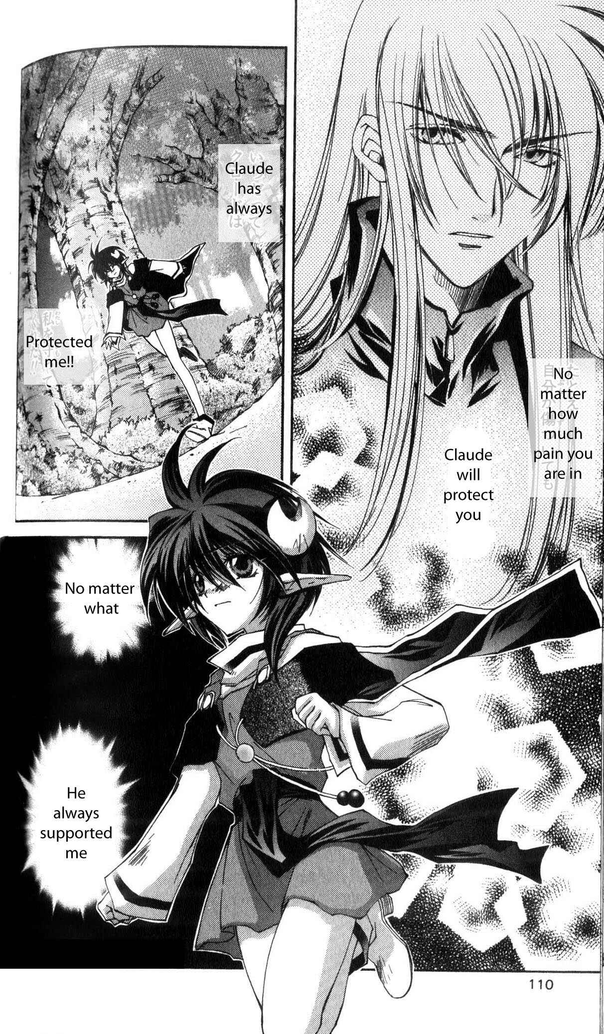 Page 18 Chapter 29 Star Ocean - The Second Story