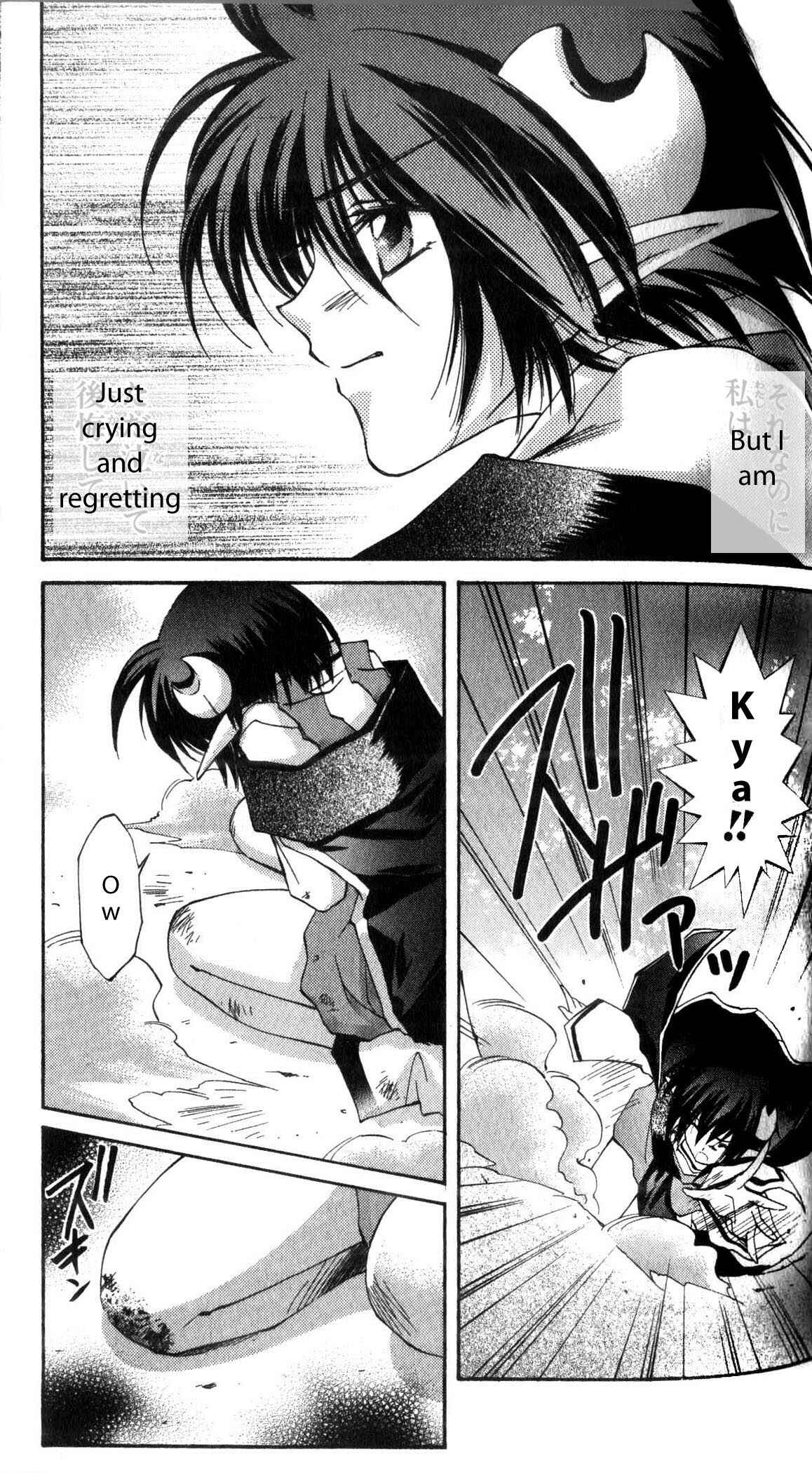 Page 19 Chapter 29 Star Ocean - The Second Story