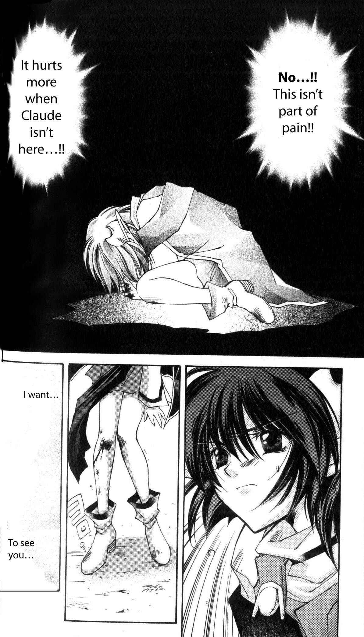 Page 20 Chapter 29 Star Ocean - The Second Story