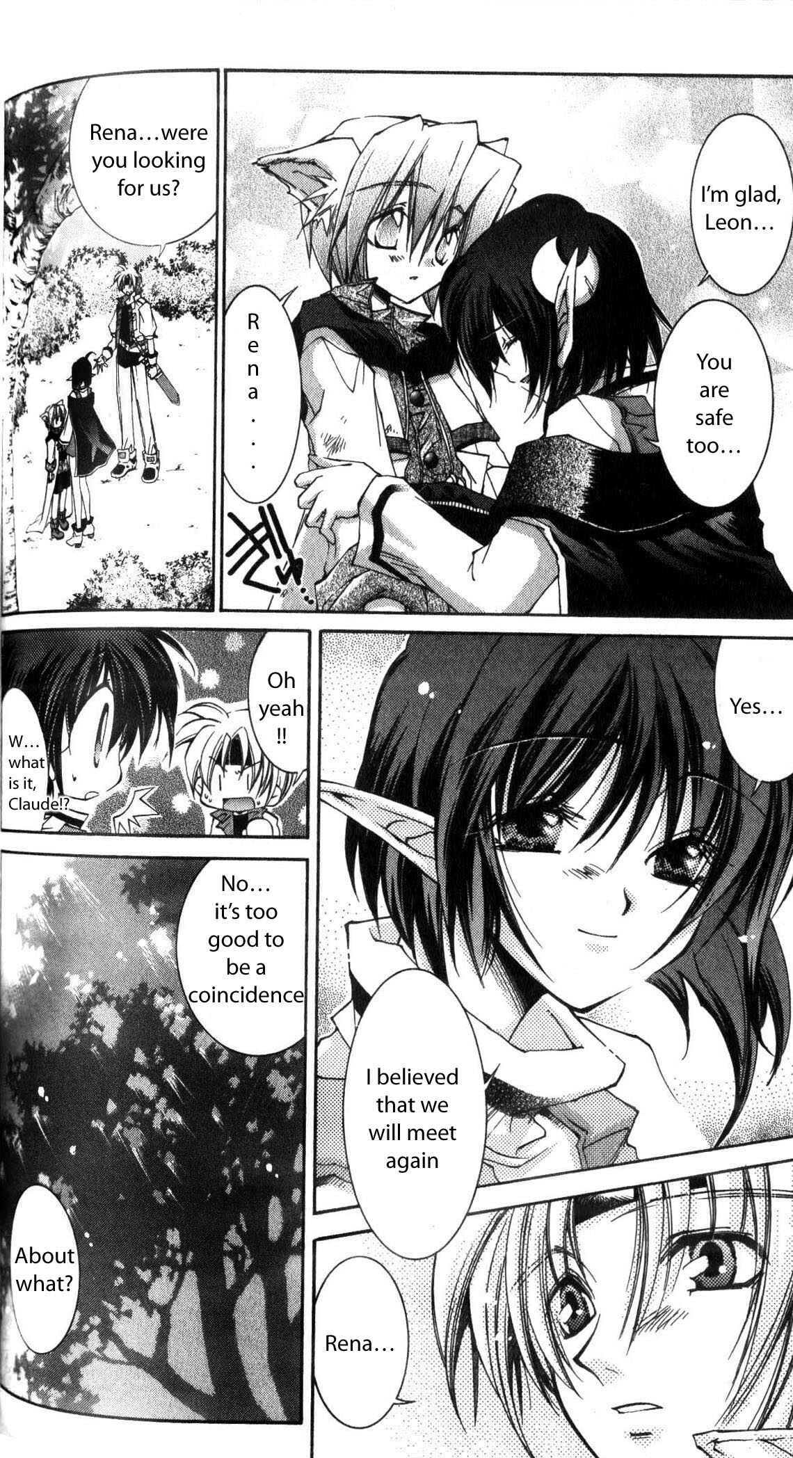 Page 25 Chapter 29 Star Ocean - The Second Story