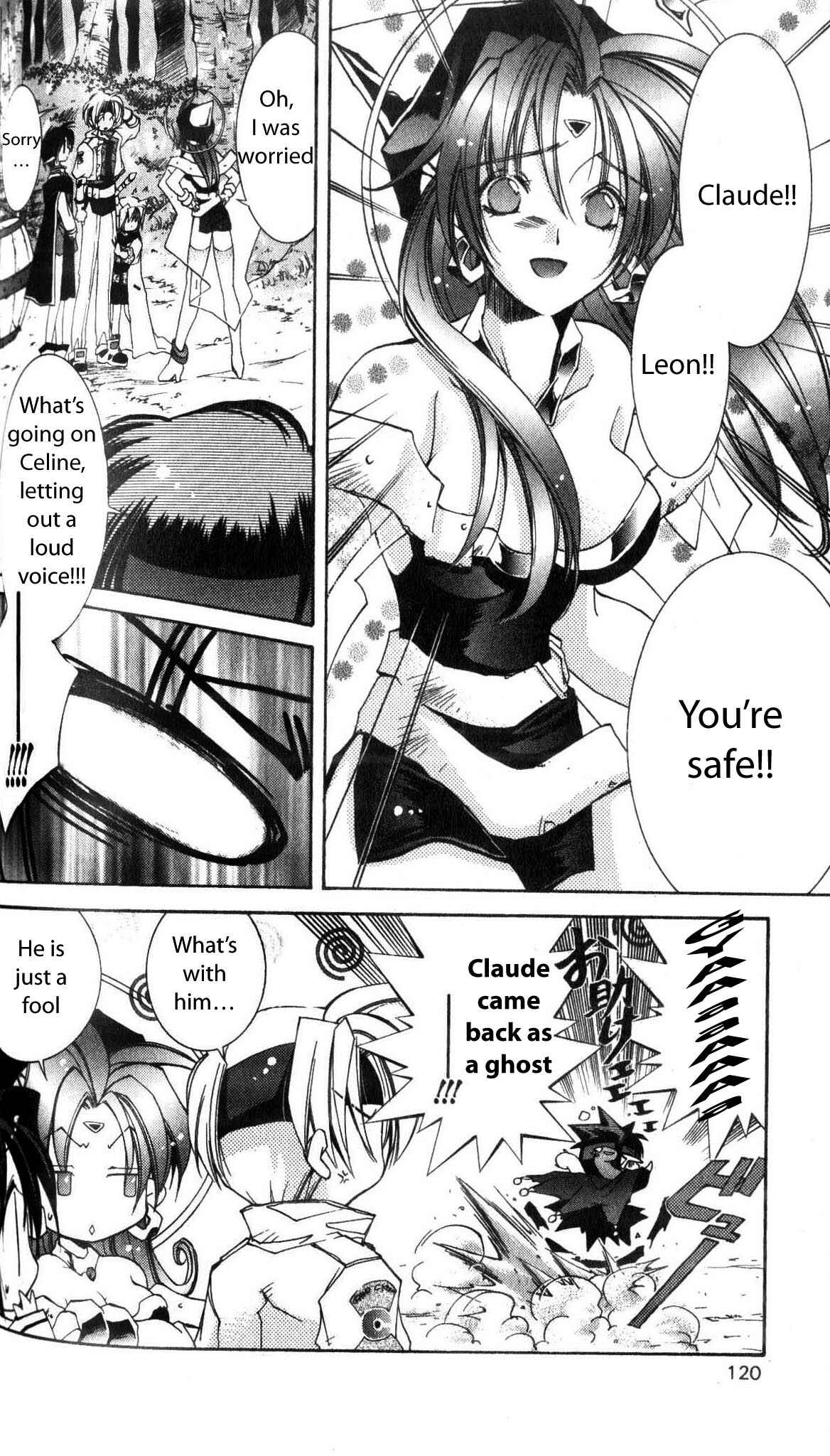 Page 27 Chapter 29 Star Ocean - The Second Story