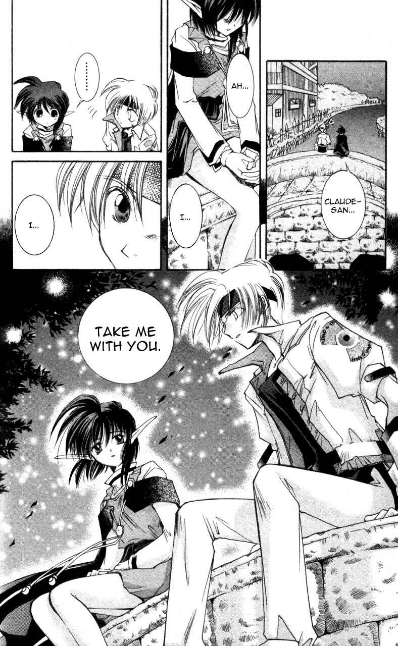 Page 20 Chapter 4 Star Ocean - The Second Story