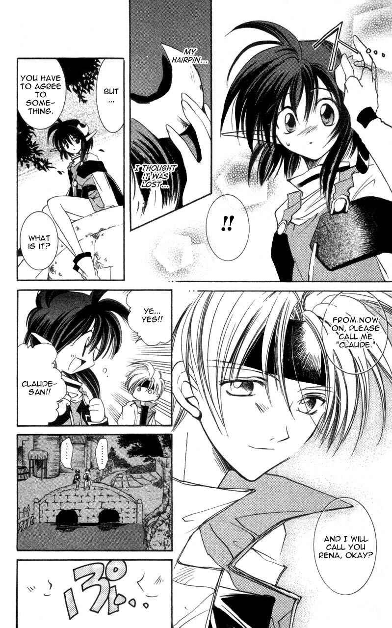 Page 22 Chapter 4 Star Ocean - The Second Story