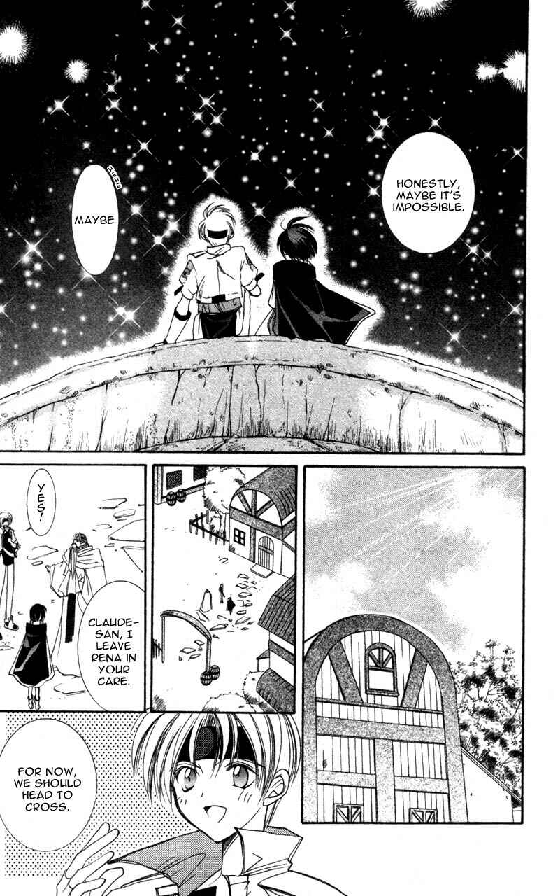 Page 23 Chapter 4 Star Ocean - The Second Story