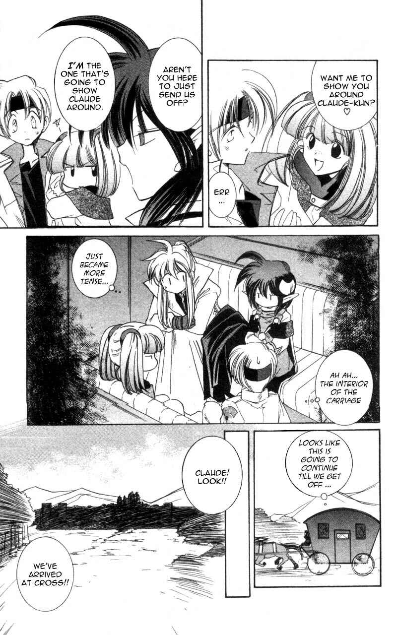 Page 29 Chapter 4 Star Ocean - The Second Story