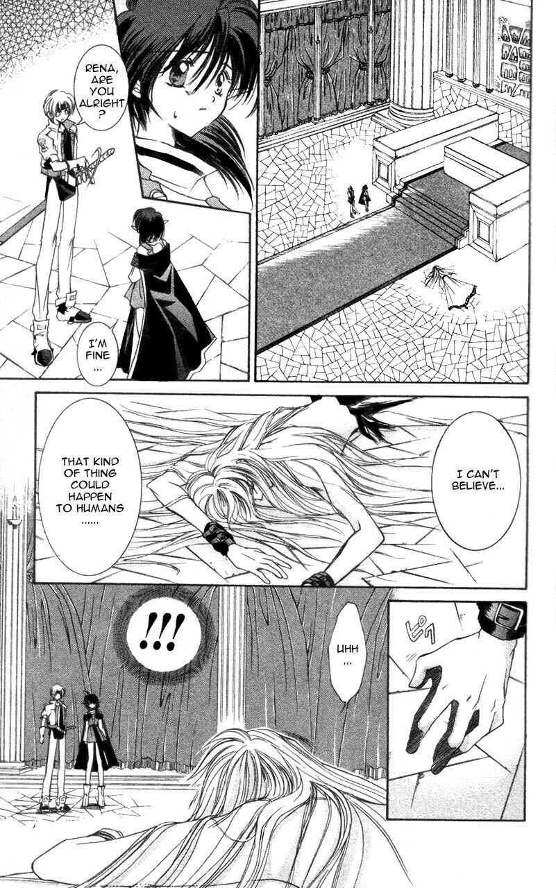 Page 3 Chapter 4 Star Ocean - The Second Story