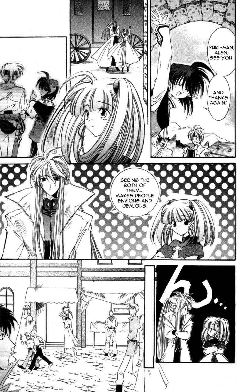 Page 32 Chapter 4 Star Ocean - The Second Story