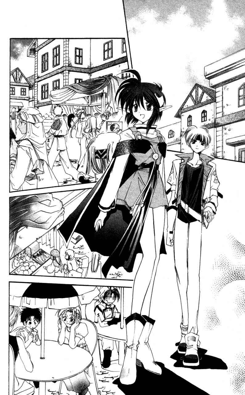 Page 33 Chapter 4 Star Ocean - The Second Story