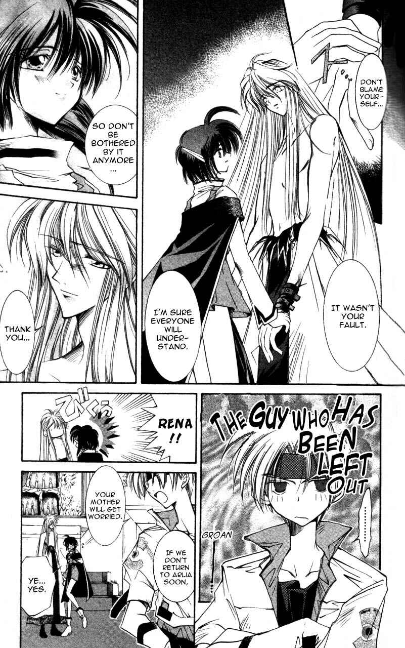 Page 7 Chapter 4 Star Ocean - The Second Story