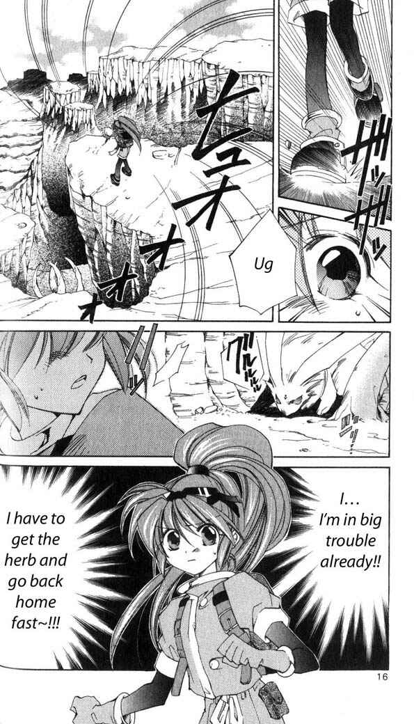 Page 10 Chapter 16 Star Ocean - The Second Story