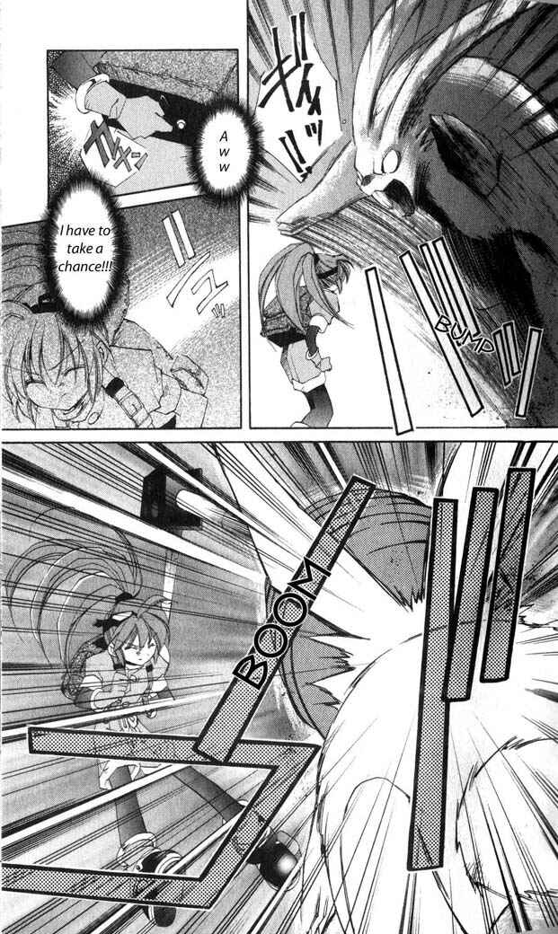 Page 11 Chapter 16 Star Ocean - The Second Story