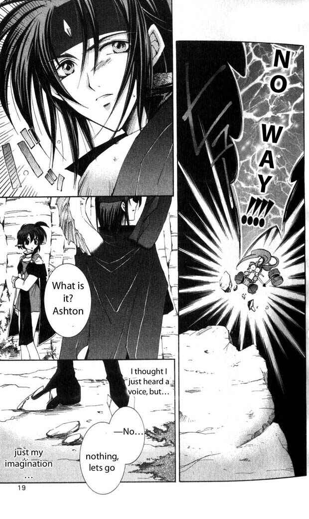 Page 13 Chapter 16 Star Ocean - The Second Story