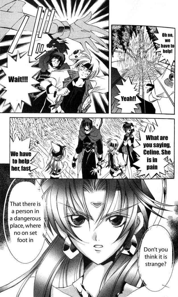 Page 16 Chapter 16 Star Ocean - The Second Story