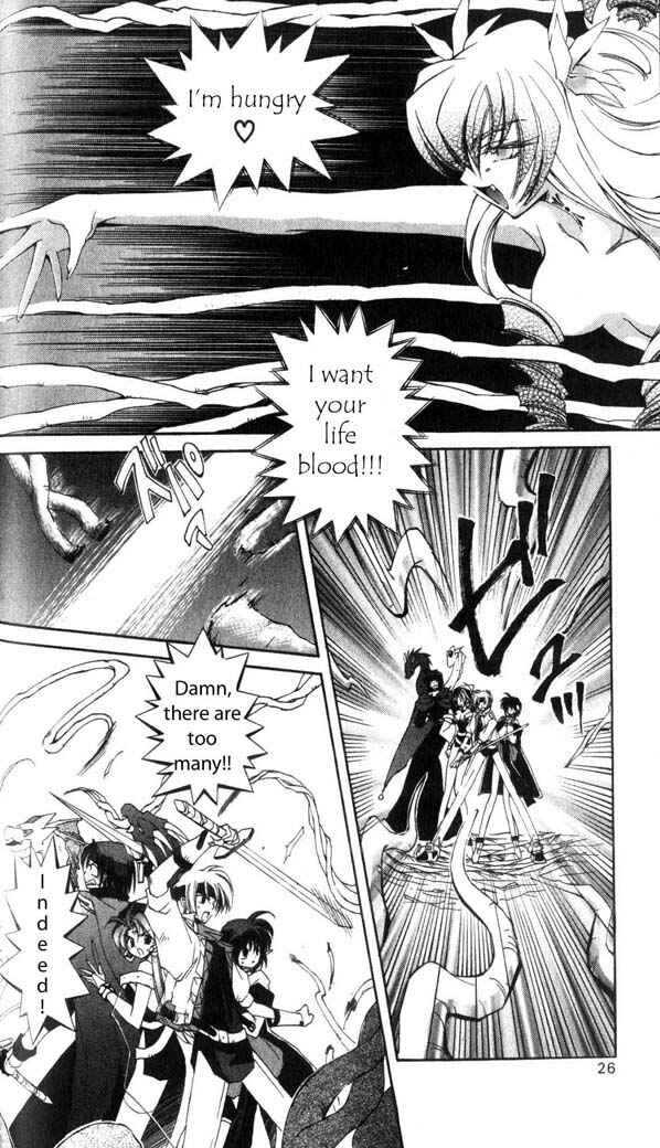 Page 19 Chapter 16 Star Ocean - The Second Story