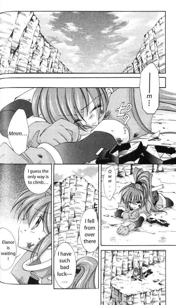 Page 21 Chapter 16 Star Ocean - The Second Story