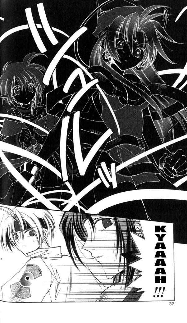 Page 25 Chapter 16 Star Ocean - The Second Story