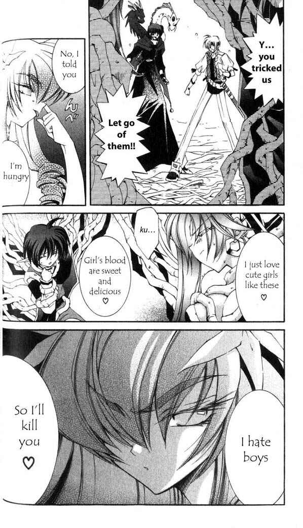 Page 27 Chapter 16 Star Ocean - The Second Story