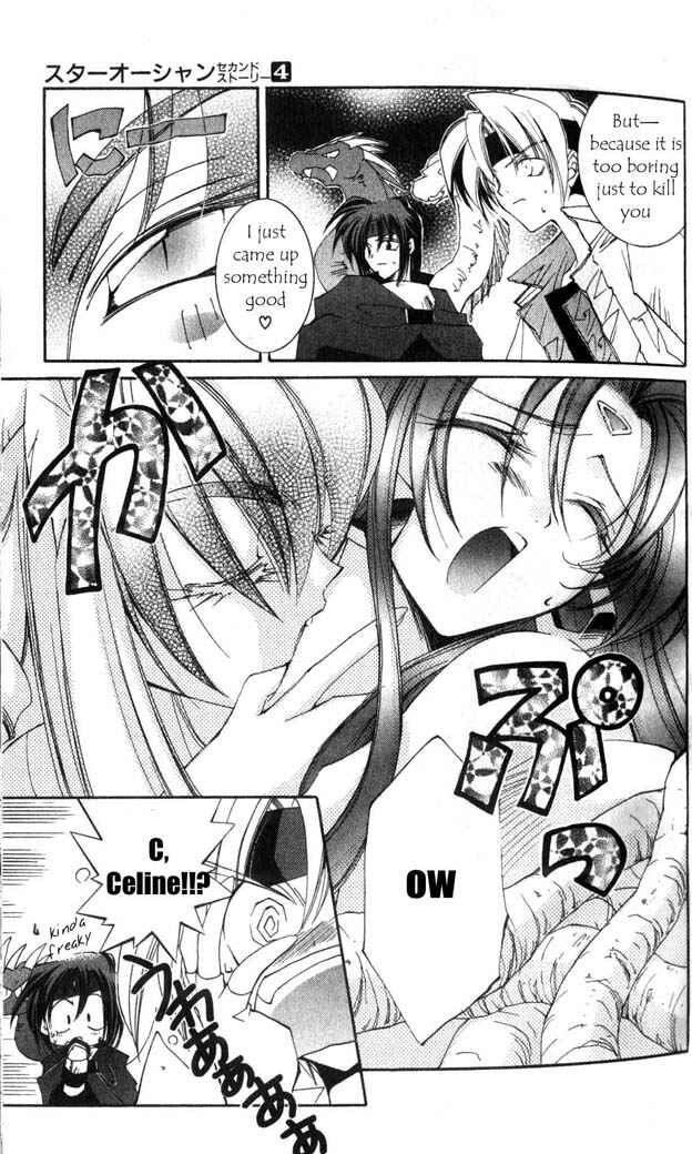 Page 28 Chapter 16 Star Ocean - The Second Story