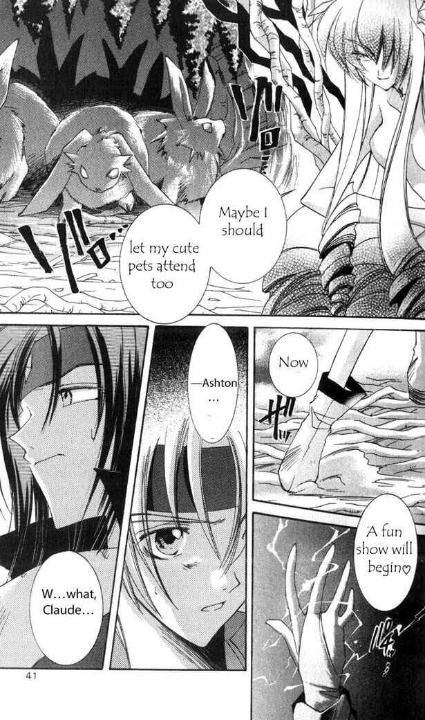 Page 33 Chapter 16 Star Ocean - The Second Story