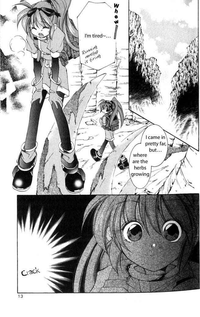 Page 7 Chapter 16 Star Ocean - The Second Story