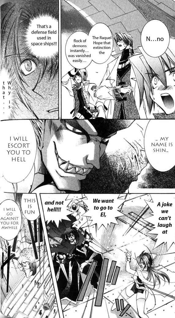 Page 12 Chapter 28 Star Ocean - The Second Story