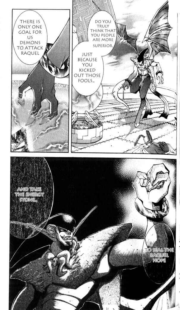 Page 17 Chapter 28 Star Ocean - The Second Story