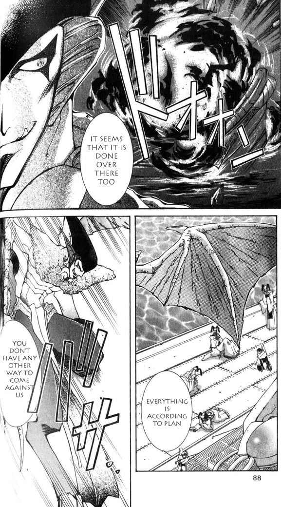 Page 18 Chapter 28 Star Ocean - The Second Story
