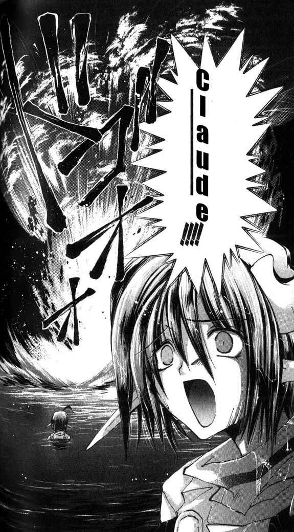 Page 22 Chapter 28 Star Ocean - The Second Story