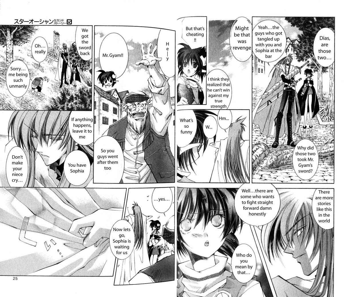 Page 11 Chapter 21 Star Ocean - The Second Story