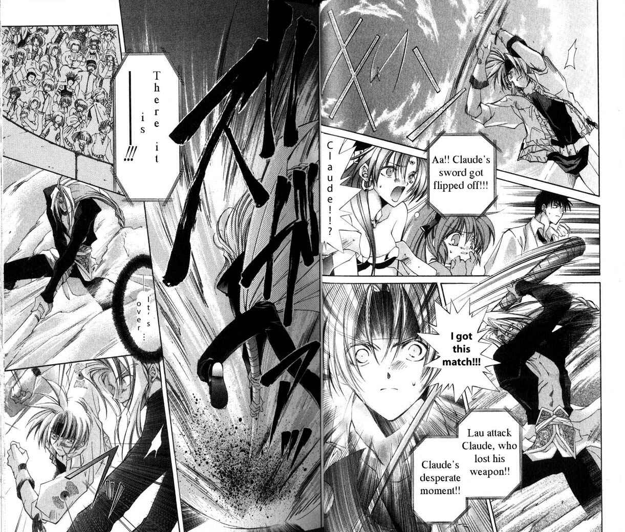 Page 13 Chapter 21 Star Ocean - The Second Story