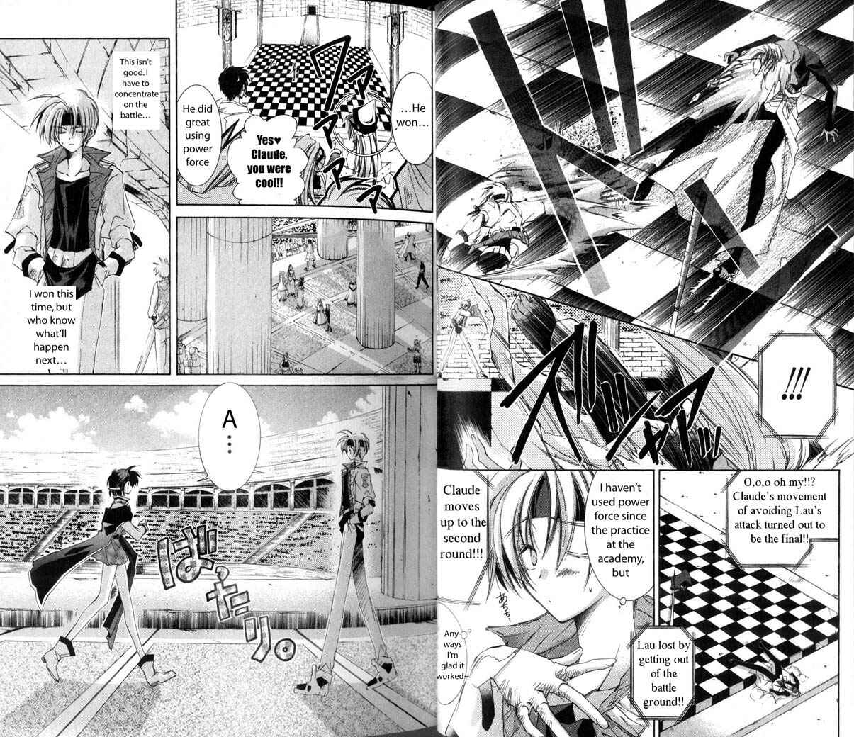 Page 14 Chapter 21 Star Ocean - The Second Story