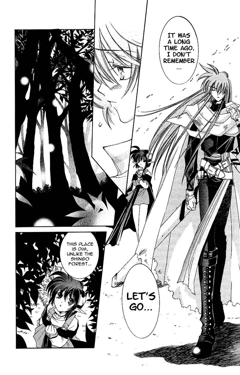 Page 14 Chapter 10 Star Ocean - The Second Story