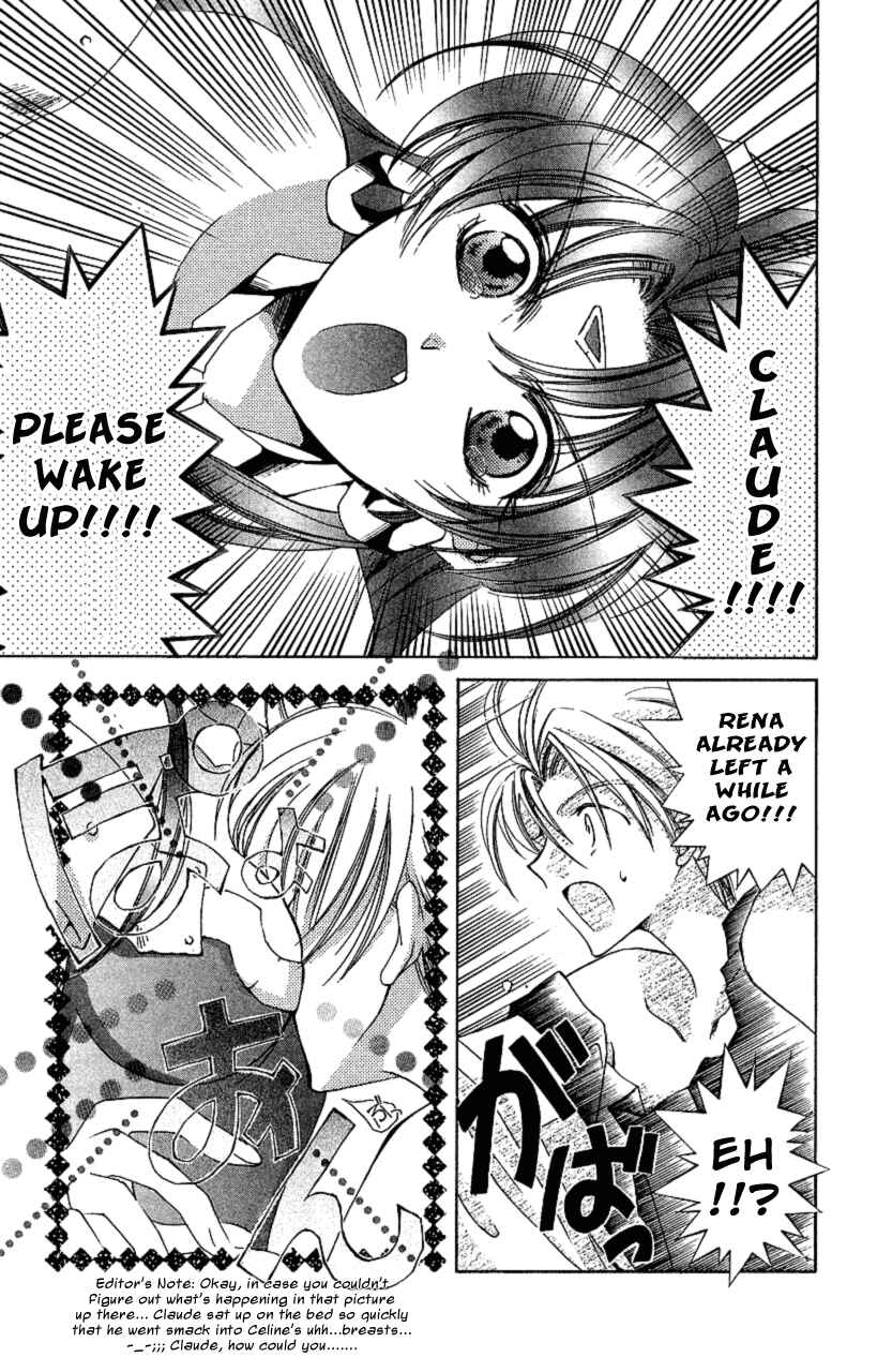 Page 17 Chapter 10 Star Ocean - The Second Story
