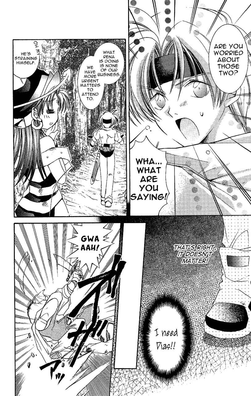 Page 20 Chapter 10 Star Ocean - The Second Story