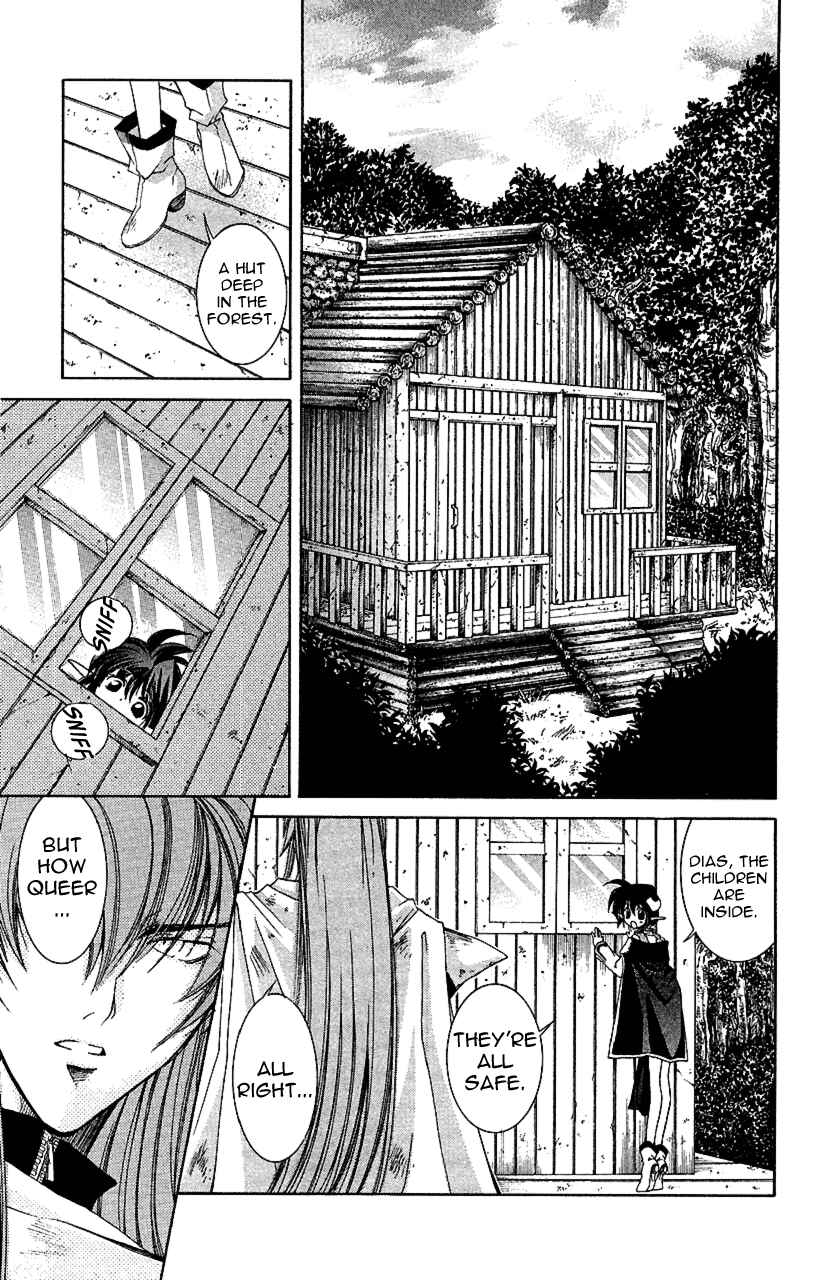 Page 25 Chapter 10 Star Ocean - The Second Story