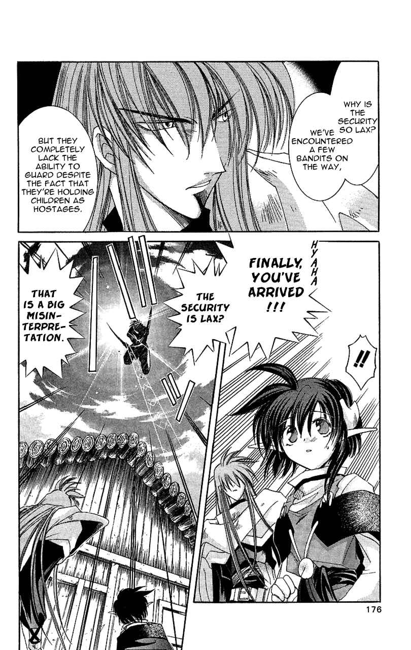 Page 26 Chapter 10 Star Ocean - The Second Story