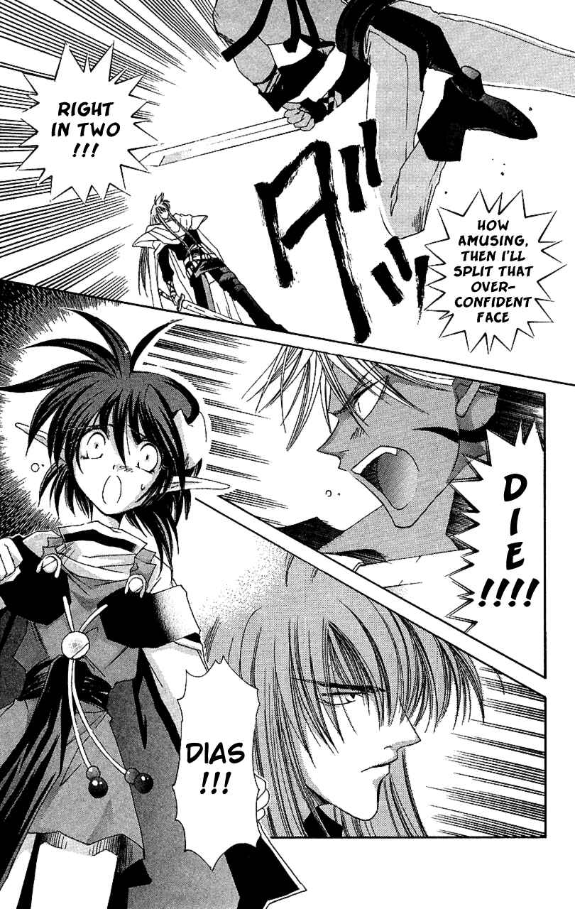 Page 29 Chapter 10 Star Ocean - The Second Story
