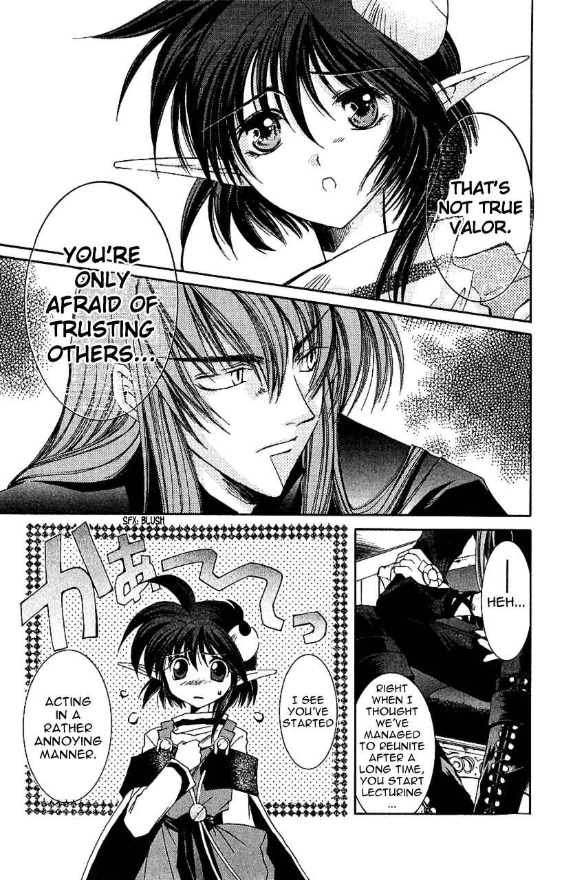 Page 5 Chapter 10 Star Ocean - The Second Story