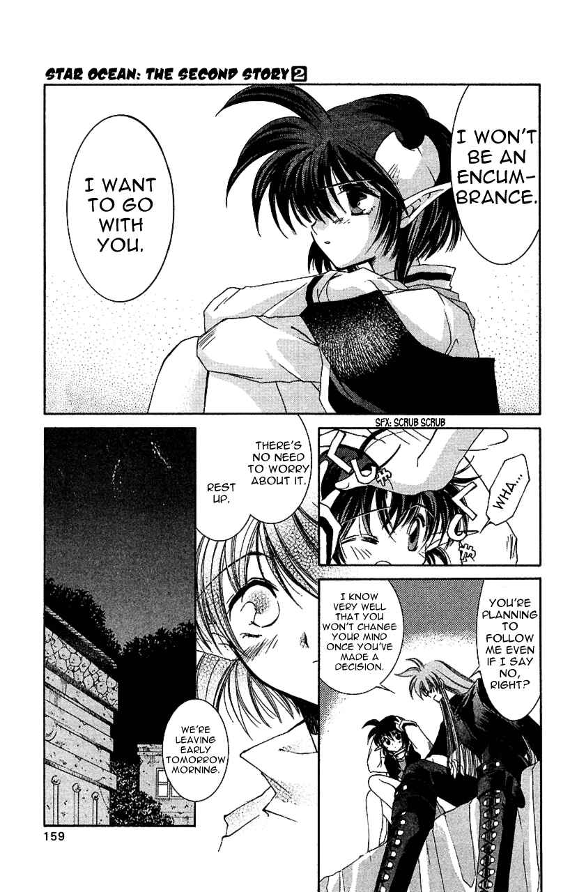 Page 9 Chapter 10 Star Ocean - The Second Story