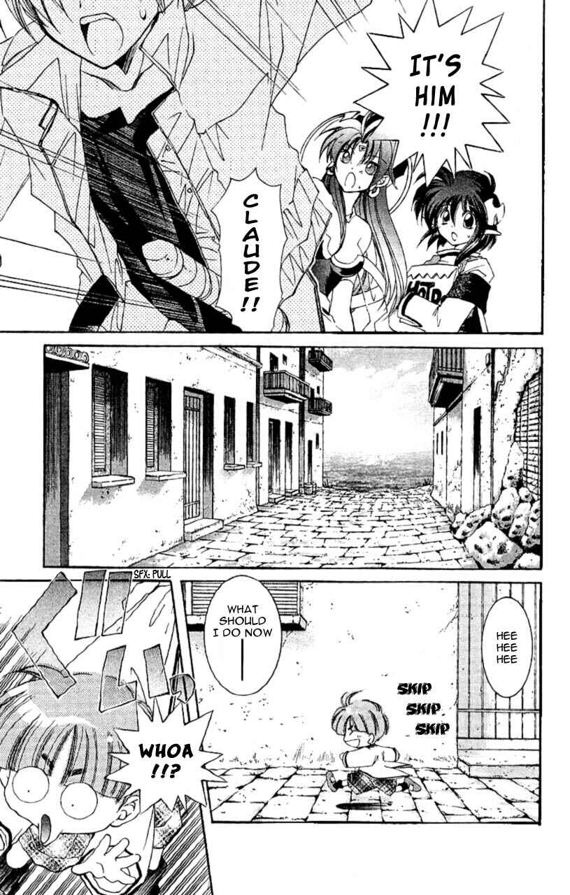 Page 13 Chapter 8 Star Ocean - The Second Story
