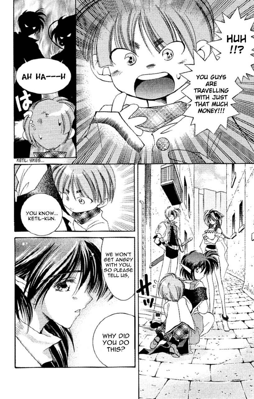Page 16 Chapter 8 Star Ocean - The Second Story